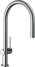 Hansgrohe Talis N HighArc O-Style Kitchen Faucet