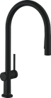 Hansgrohe Talis N HighArc O-Style Kitchen Faucet