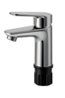 Vida Jill Bathroom Single Lever Faucet