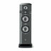 Focal Maestro Utopia EVO 3-way Floorstanding speaker (Each)