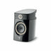 Focal Sopra N°1  2-Way Bookshelf Speaker (Each)